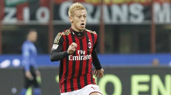 UFFICIALE/ Trauma distorsivo alla caviglia per Honda: il comunicato