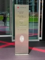 La mappa della nuova sede, per non rimanere mai senza i colori rossoneri