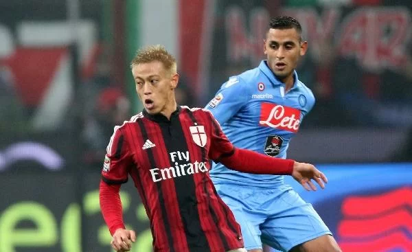 Serie A, gli orari del Milan fino a Natale
