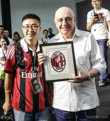 Galliani Cina