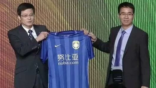 Sponsor di maglia, i cinesi dello Jiangsu Suning valgono più di Milan e Inter