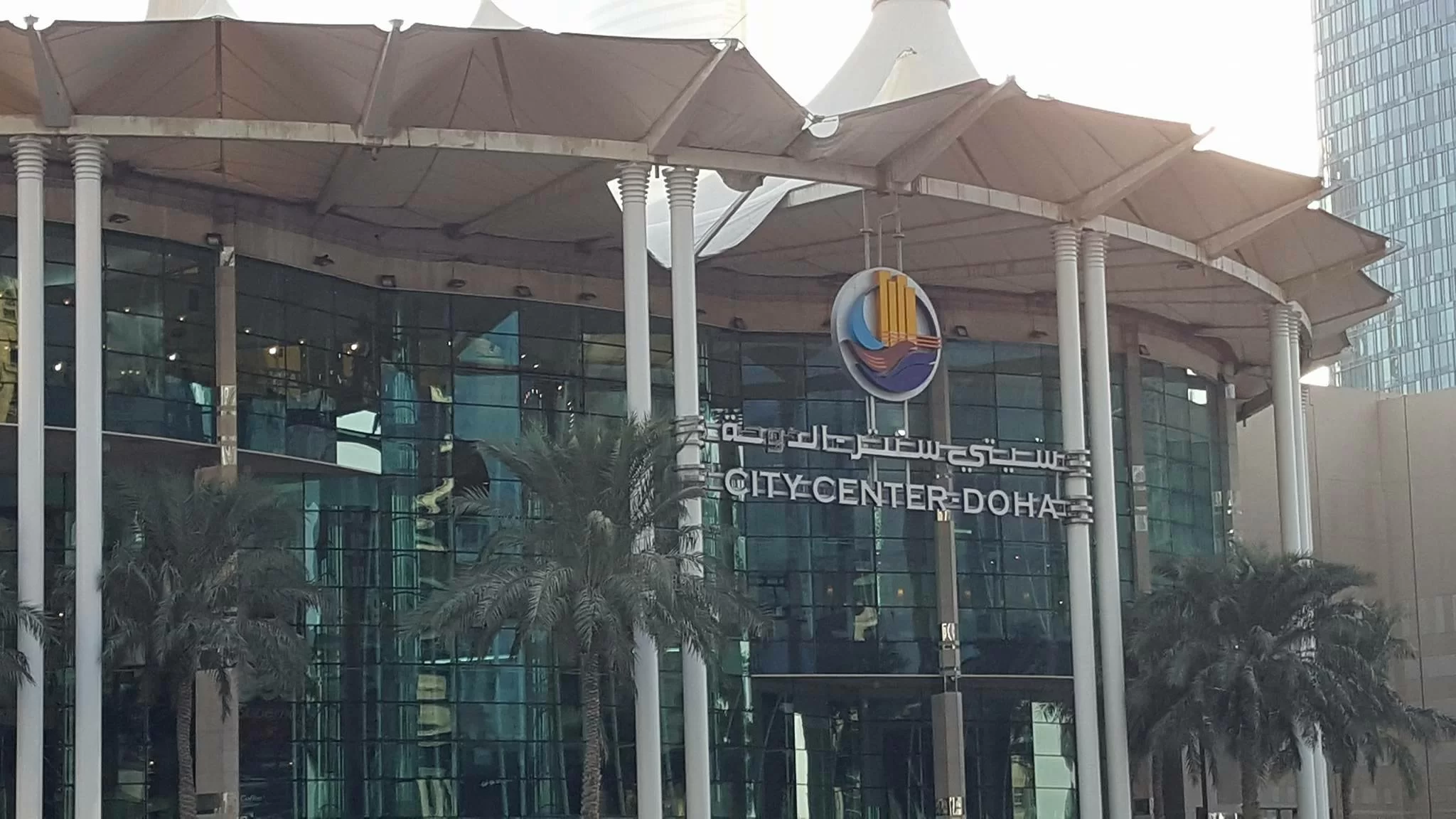 SM PHOTOGALLERY DA DOHA/ Al City Center Mall si tifa Milan