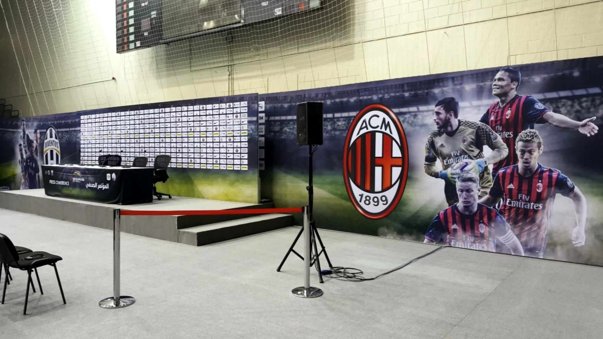SM FOTO/ Juve-Milan: la sala stampa del Jassim Bin Hamad Stadium