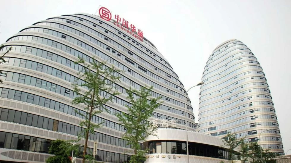 Closing, chiarezza su Huarong: ecco cosa ci basta sapere