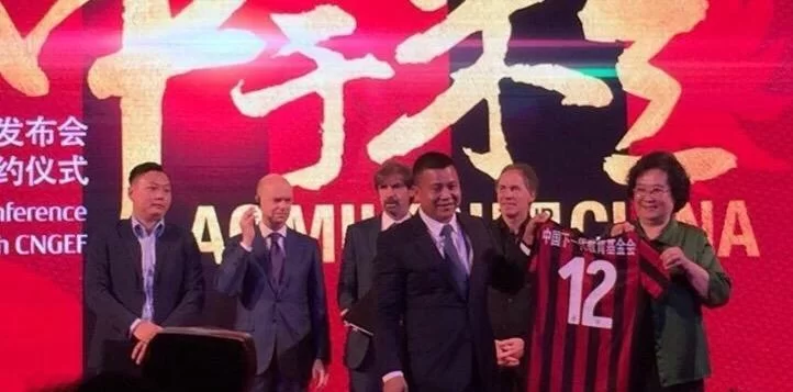 Milan, Yonghong Li presente a San Siro per la partita contro il Cagliari