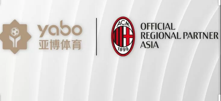 Yabo sports, nuova partnership per il Milan