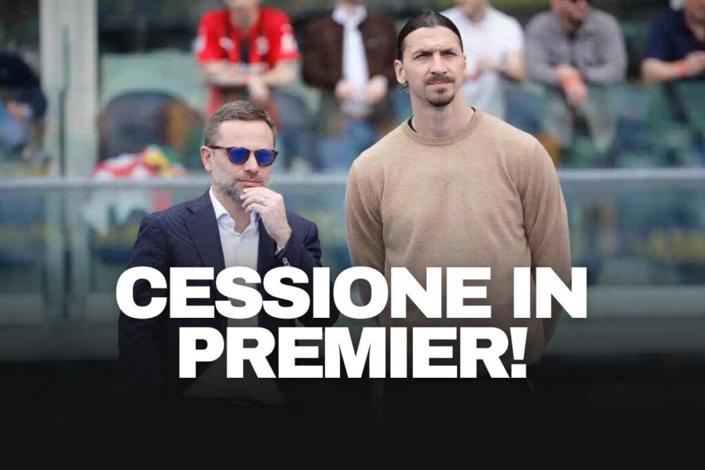 Milan, cessione in Premier League